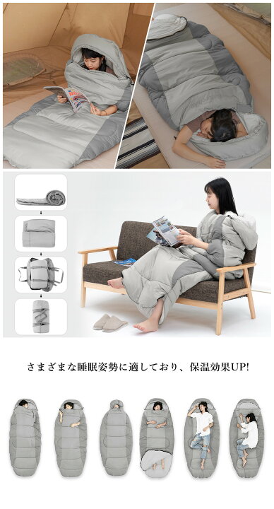 楽天市場】Naturehike 寝袋 手伸ばしできる シュラフ コンパクト 超 