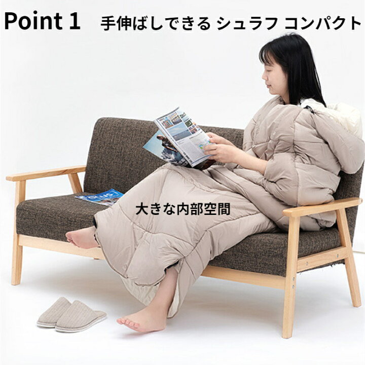 楽天市場】Naturehike 寝袋 手伸ばしできる シュラフ コンパクト 超 