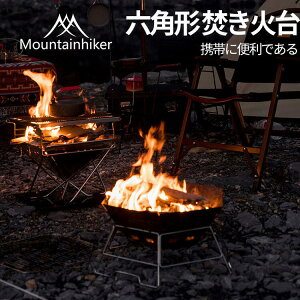 Α Mountainhiker RpNg Lvpi ܂肽 Α ^ BBQ o[xL[ ܂肽 XeX \Lv AEghA v[g