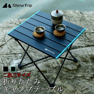 ShineTrip AEghAe[u Lve[u [e[u ܂肽ݎ A~ hH o[xL[ ނ oR RpNg y [܂