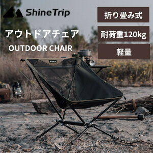 ShineTrip AEghA`FA Lv`FA r[``FA ܂肽ݎ A~ ω׏d120kg o[xL[ ނ RpNg y [܂