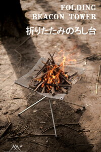 Mountainhiker Α XeX AEghAΑ RpNg y  \Lv gȒP Lvpi AEghApi [obOt 