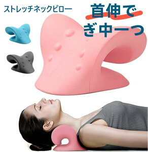 lbNs[ Xg[glbN lbNs   bNX X}z lbNXgb`[ Xgb` }bT[W Zt  났ᔽ NbV Xgb`[ L΂ 