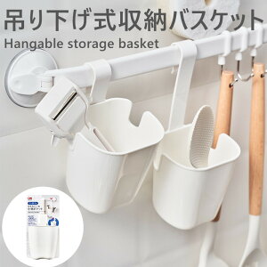 uVz_ uVX^h Ǌ| uVz_[ Wt  1 uV[bN zRh~ CeAɗǂ