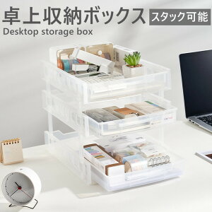  P[X tTCY J[{bNXp vX`bN [pi Ci[P[X C{bNX P[X {bNX Ch  ςݏd