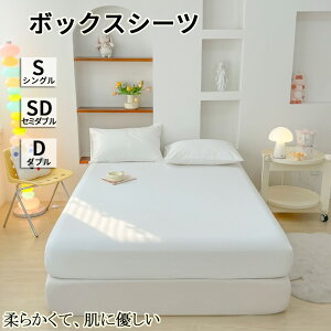 yVX[p[SALE z ʌ {bNXV[c }bgXJo[ VO Z~_u _u F Vv 􂦂 炳甧G i`  n z 