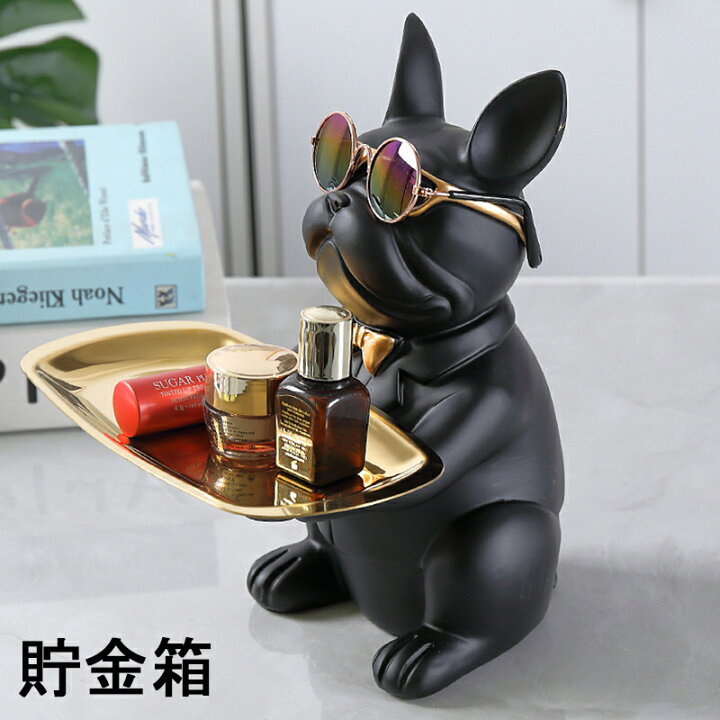 楽天市場】貯金箱 皿を捧げる犬さん 置物 キー収納トレイ お皿 マネー 