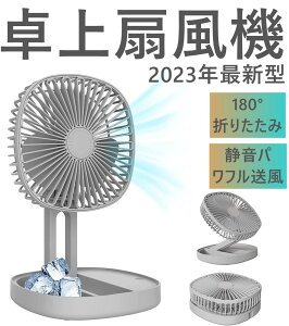 180°܂肽݁z@ usb|[^u t@ XRpNg^t@ 3iK