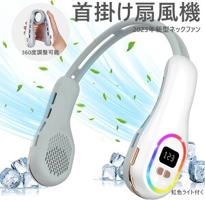 |@ HȂ lbNN[[ 5600mAhe gѐ@ y FCgt 360x\ ԘAgp