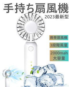 nfBt@ 莝@ gѐ@ nfB@ ^ 3iK  啗 USB@ 2000mahe Type -C[d y ^тɕ֗ 莝  Nbv @ ԘAg