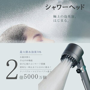 V[wbh }CNimou 70%ߐ }bT[WVR hߏ tB^[J[gbW {^~ 4in1@\ ePA ێ ь Rh~  A_v^