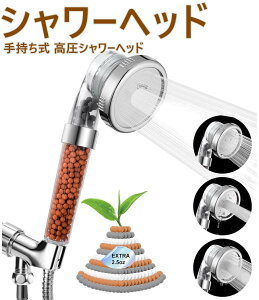 V[wbh ߐ CItB^[nhwhV[yz[XƕǃuPbg܂ށz ђEт̏CpiF͐ɂĕω܂j3iXv[ 莝 V