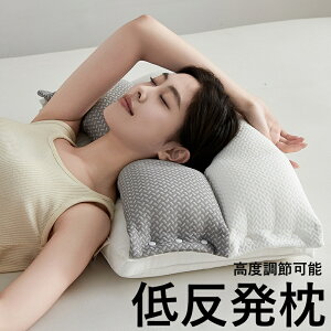 zŃT|[gi40×68cmjӂӂ x߉\  ܂  ʋC 􂦂   Q Xg[glbN  񂱂 т  v[g Mtg Q  