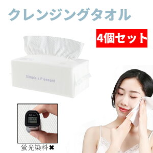 NWO^I 4Zbg 1pbN60 ĝă^I  20x20cm _炩 p  CNƂ VRRbg щHȂ ƒ/sȂǗp ӂ