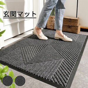 փ}bg DƂ XgCv X^_[h}bg  z TCY 􂦂 VvłȌփ}bg ƒȂǂ̏o⌺ւɂ  ItBX X Ɩp