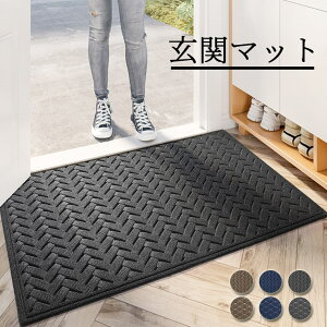 փ}bg DƂ XgCv X^_[h}bg  z TCY 􂦂 VvłȌփ}bg ƒȂǂ̏o⌺ւɂ  ItBX X Ɩp