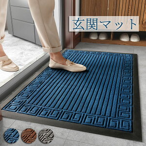 փ}bg DƂ XgCv X^_[h}bg  z TCY 􂦂 VvłȌփ}bg ƒȂǂ̏o⌺ւɂ  ItBX X Ɩp