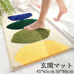 yVX[p[SALE z ʌ փ}bg oX}bg 킢 DƂ z X^_[h}bg  TCY 􂦂 Vvł oX[ O 