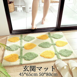 yVX[p[SALE z ʌ փ}bg oX}bg 킢 DƂ z X^_[h}bg  TCY 􂦂 Vvł oX[ O 