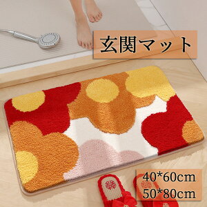 yVX[p[SALE z ʌ փ}bg oX}bg 킢 Ԍ` DƂ z X^_[h}bg  TCY 􂦂 Vvł oX[ O 