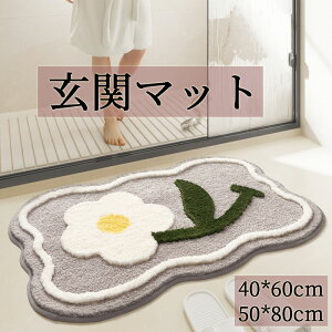 yVX[p[SALE z ʌ փ}bg oX}bg 킢 Ԍ` DƂ z X^_[h}bg  TCY 􂦂 Vvł oX[ O 