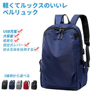 bN e bNTbN Y fB[X m[gPC obNpbN ʋ ʊw s o obNpbN rWlX Jo  y  @\ USB AEghA 