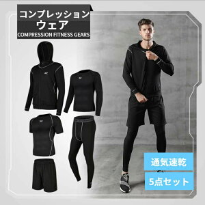 yVX[p[SALE z ʌ X|[cEFA ㉺5_Zbg Y Iׂ2J[RvbVEFA  W[W ^Cc  tďH~ jO g[jO  V[