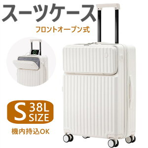 @ L[P[X tgI[v o[WAbvI OJ X[cP[X USB|[gt L[P[X STCY L[obO 5J[I 1-3p e [|Pbg 