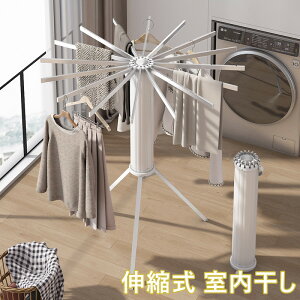 X^h  󕨊 nK[bN INgpXnK[ p\ a112cm ω׏d40kg ܂肽ݎ[ ȃXy[Xł񊱂 RpNg e ^I 