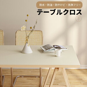 e[uNX 60*120cm n k e[u}bg  PVC  ~  HfXN}bg _CjOe[u}bg   ϔM h~ h~ h HJo[  