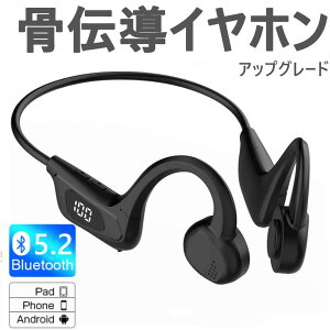2025 ŐVo[W5.2 Bluetooth `Cz bluetooth łǂ Cz CXCz h X|[c Cz jO g[jO TCNO ǂȂCz `