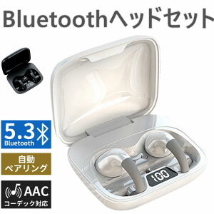 XeICz Bluetooth5.3  `Cz h K Rh~| `Cz CXCz ` wbhzCz }CNt CX X|[c 