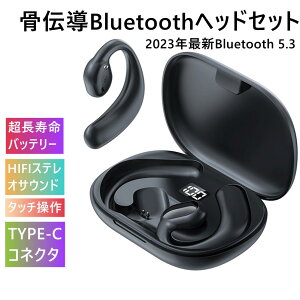 yVX[p[SALE z ʌ ݎ Nbv Bluetooth Cz ǂȂCz Bluetooth 5.3 񍜓`CO Bluetooth wbhtH C`Cz 񍜓`Czy2023N