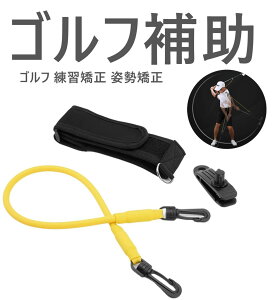 St (golf) K (practice) Stxg (golf belt) Nu (club) XCO (swing) StobO (golf bag) {[ (ball)St K St xg St XCOK