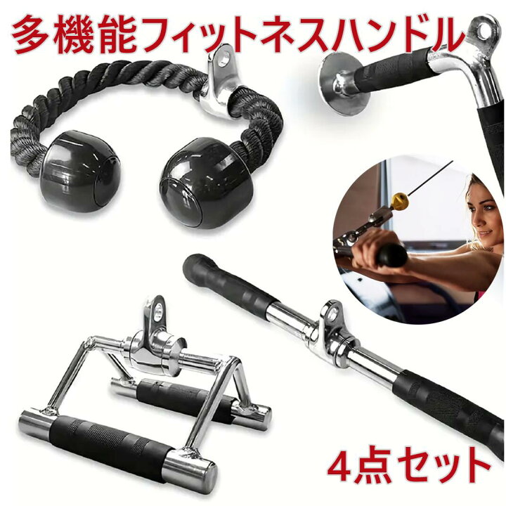 楽天市場】筋トレ トレーニング器具 ダンベル バーベル ベンチプレス 