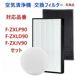 F-ZXLP90 F-ZXLD90 F-ZXJV90 ��C����@�����p�t�B���^�[ �W�o�t�B���^�[ �E�L�t�B���^�[ �����t�B���^�[ PANASONIC�݊� �񏃐�