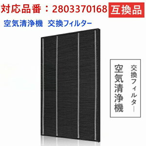 �E�L�t�B���^�[�y280 337 0168�z��C���@�����p�t�B���^�[ �E�L�t�B���^�[ ���ւ��p ��C����@�p�������i �݊��i �V���[�v(SHARP)(�݊��i/1������)
