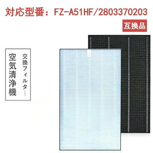 shape ��C����@ �t�B���^�[ FZ-A51HF 2803370203 �W�o�t�B���^�[ ������C����@ �t�B���^�[ fz-a51hf �E�L�t�B���^�[ 2803370203 �W���� �E�L �񏃐� (�݊��i/2���Z�b�g)