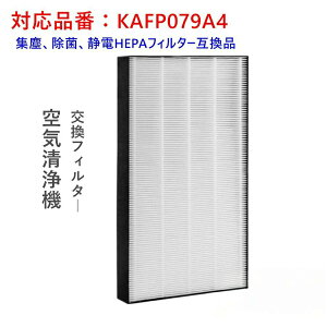 �W�o�t�B���^�[ KAFP079A4 �����p�t�B���^�[ �����p�W����t�B���^�[ KAFP079A4 daikin �_�C�L��������C����@�Ή� �����p�t�B���^�[ �݊��i