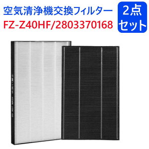�y�݌ɂ���I���[�z�V���[�v ��C����@ �t�B���^�[ FZ-Z40HF �W����t�B���^�[ / 280-337-0168 �E�L�t�B���^�[ / 2�_�Z�b�g ������C����@�p �����t�B���^�[ KC-M400 KC-Z40 �y���������z