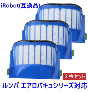 �y3���Z�b�g�z�����o �G�A���o�L���V���[�Y�Ή� �t�B���^�[ 3���Z�b�g �����o�|���@�p�������i �����t�B���^�[ �X�y�A ���Օi(�݊��i) JK17-22 ���|�����{�b�g �|���@ iRobot roomba �A�C���{�b