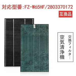 �V���[�v ��C����@ �t�B���^�[ FZ-W65HF 2803370172 �W�o�t�B���^�[ ������C����@ �t�B���^�[ fzw65hf �E�L�t�B���^�[ 2803370172 �W���� �E�L �񏃐� (�݊��i/2���Z�b�g)