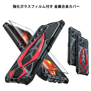 �����K���X�t�B���� ���������J�o�[ iPhone17ProMax iPhone16ProMax 16e Galaxy S25Ultra S24Ultra Google Pixel10 10Pro iPhone SE ��3���� ��2���� iPhone8 iPhone7 iPhone15 15Plus 15Pro 15ProMax iPhone14 14Plus 14Pro Max iPhone13 13Pro 13ProM