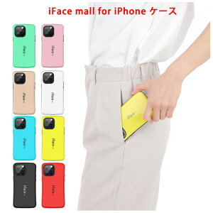 iFace mall iPhone SE 3 2 iPhone8 iPhone7 P[X iPhone13 13Pro 13mini 13ProMax iPhone12ProMax iPhone11 Jo[ ϏՌ y ^ Xgbvz[ TPU n[hP[X ACtH13 13v }bNX 13~j 