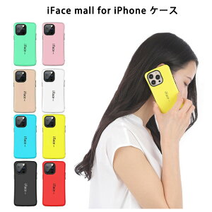 iFace mall iPhone16 P[X iPhone 16Pro iPhone15 15Pro 15Plus 15ProMax iPhone14 14Pro 14Plus 14ProMax Jo[ ϏՌ y ^ Xgbvz[ TPU CX[dΉ n[hP[X ACtH16 16v ACtH