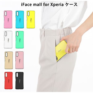 yKXtBtz iFace mall Xperia 10VI 1V 5V 10V 5IV 10IV AceIII 5III 10III 1II 5II 10II P[X ϏՌ y ^ Xgbvz[ TPU GNXyA SO-52E SOG14 A402SO SO-52C SOG07 A202SO SO-54C SOG09 A204SO S