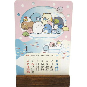 すみっコぐらし カレンダーの人気商品 通販 価格比較 価格 Com