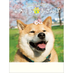 Č܂Ƃ 2026N ( ߘa8N ) J_[ CL-393yszyqcalz