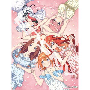 【10月下旬発売予定予約】五等分の花嫁* 2026年 ( 令和8年 ) カレンダー CL-035【同梱不可】【ヒラcal】