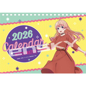 【11月上旬発売予定予約】卓上 TVアニメ『ウィッチウォッチ』 2026年 ( 令和8年 ) カレンダー CL-031【同梱不可】【ヒラcal】